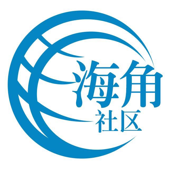 复杂的咖啡豆
